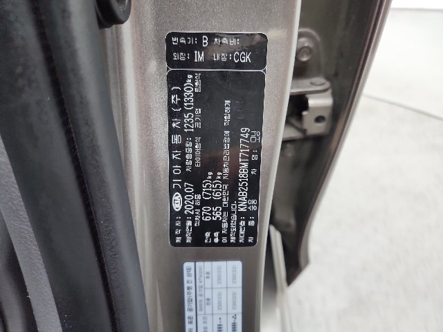 lotterental_100715870_54v1r_6.jpg