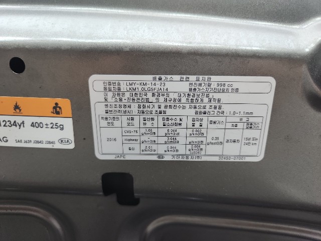 lotterental_100729375_0M2cA_8.jpg