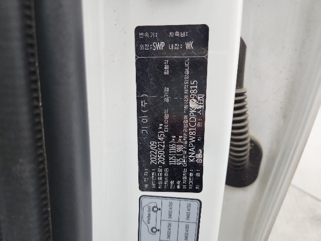 lotterental_165233720_miYdH_6.jpg
