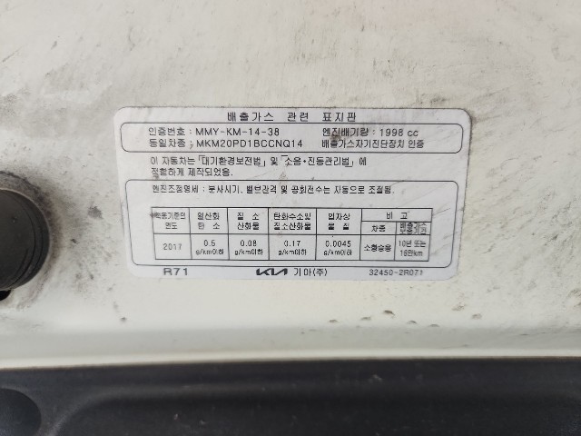 lotterental_165600367_I1gPA_9.jpg
