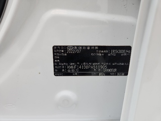 lotterental_101659384_c1gs0_6.jpg
