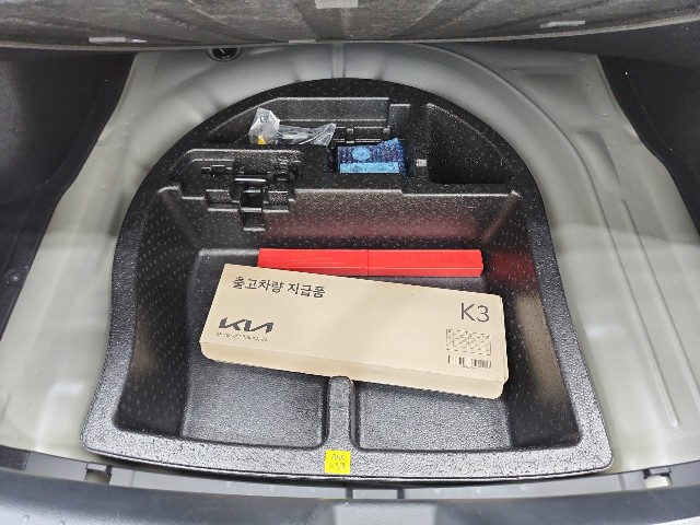 lotterental_101552546_l5OY1_6.jpg
