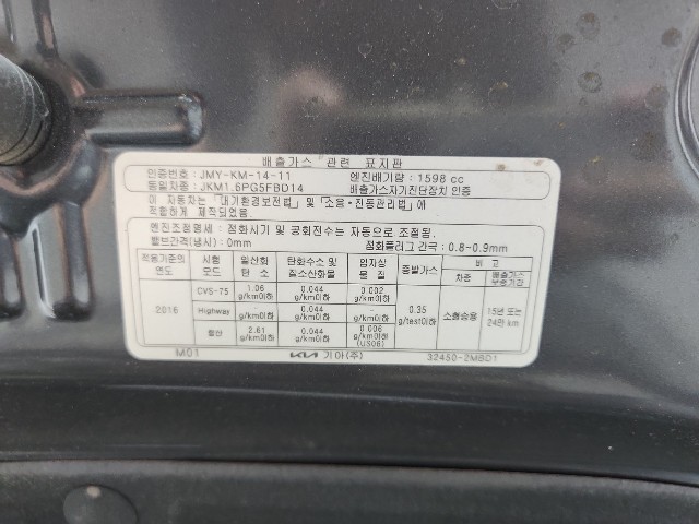 lotterental_101608529_Rxu7A_9.jpg