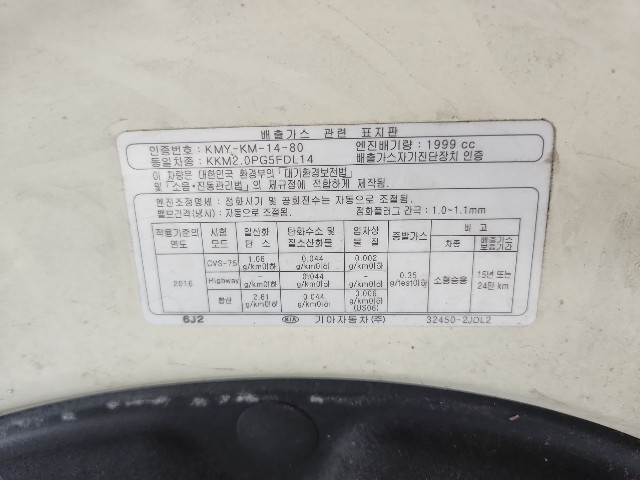 lotterental_164433543_VMVYo_8.jpg