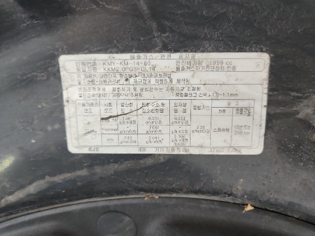 lotterental_101005786_M8WrO_9.jpg