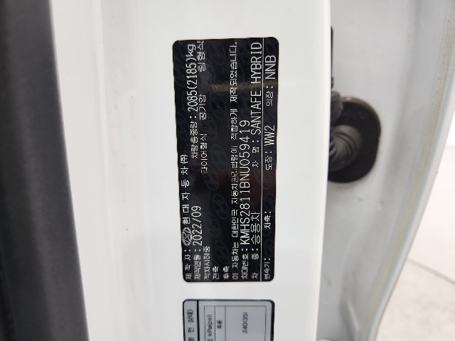 lotterental_171445995_l8XIg_6.jpg