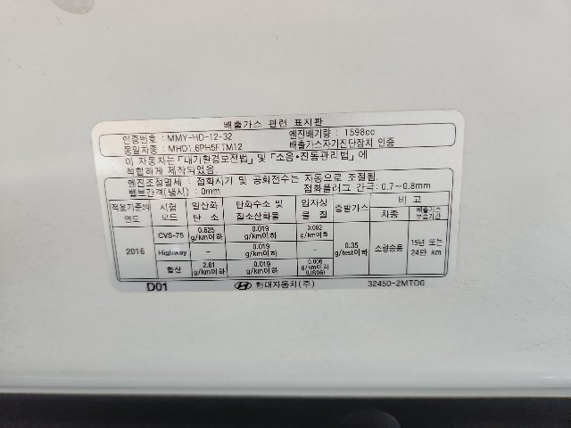 lotterental_171810654_48Jw3_8.jpg