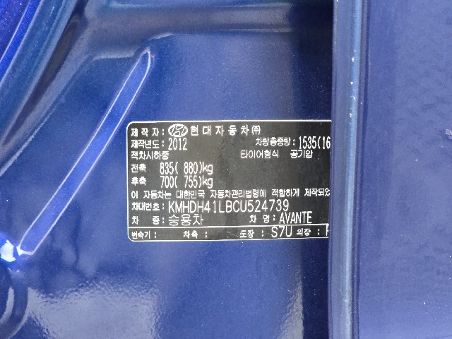 756da97877cd1be49914035dae02dbf2.jpeg
