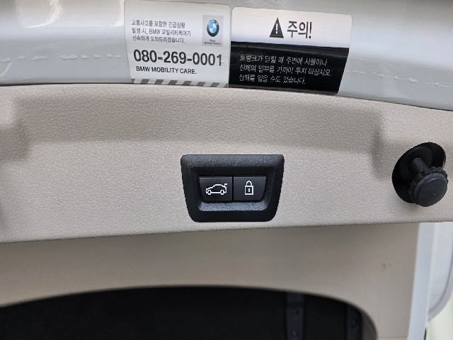 ff993b7ce6b03edf4148f5659f3cea62.jpeg