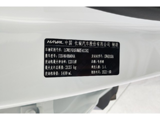 ef6451c889755831354c62ae3c3e9cfd.jpeg