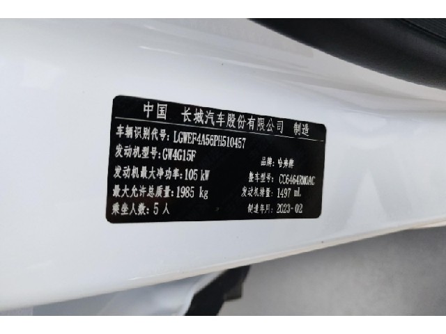 a19aafea8171a68761f5cf1718f0a9d5.jpeg