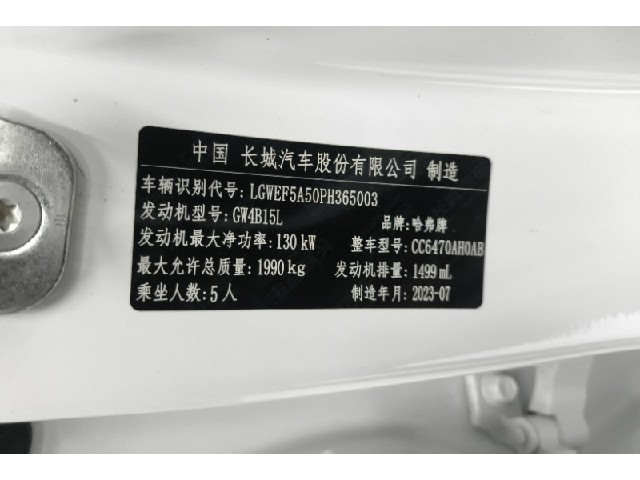 da422d097fb97cdba4a4f85d1c9065b1.jpeg