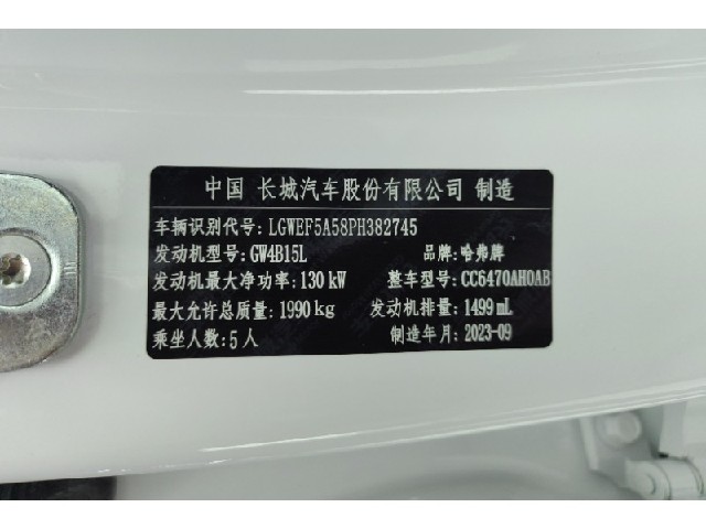 d5a5cd545187283852c99cb86263060c.jpeg