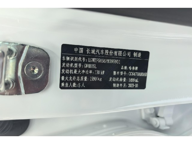 2b15a017f8c5a329cf6077789a937986.jpeg