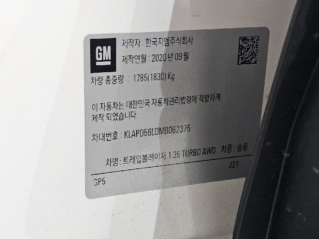 66f66dbe31b7900bf8ac065caf4760f3.jpeg