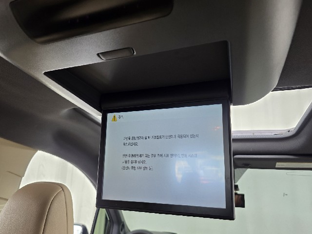aa301d732a974b44d1f6abee3362a847.jpeg