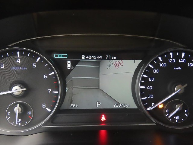 c57cbb1da6401c9d0aa0106c2e831ab6.jpeg
