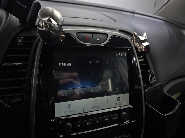 07e8708d9c1edc9f940b895ce4b95745.jpeg