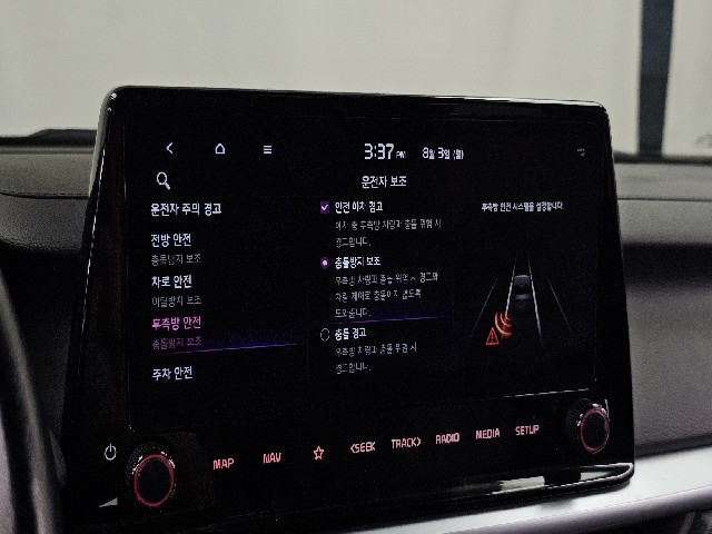 e85fee20e86f138dc3d58e12cb467136.jpeg