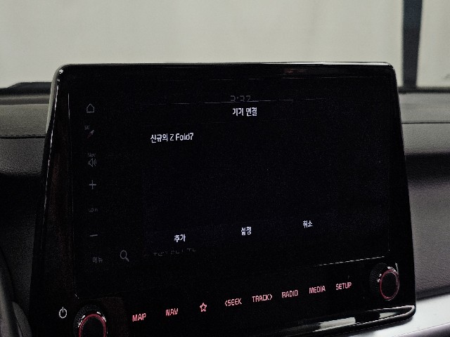 faa3eafa7a9519c2a13d94c00c455eaa.jpeg