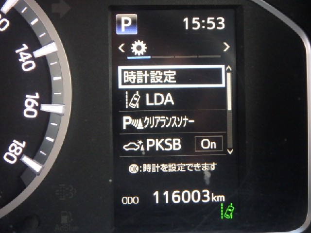 d16fc59a68081d03672b7d72cfe25c90.jpeg