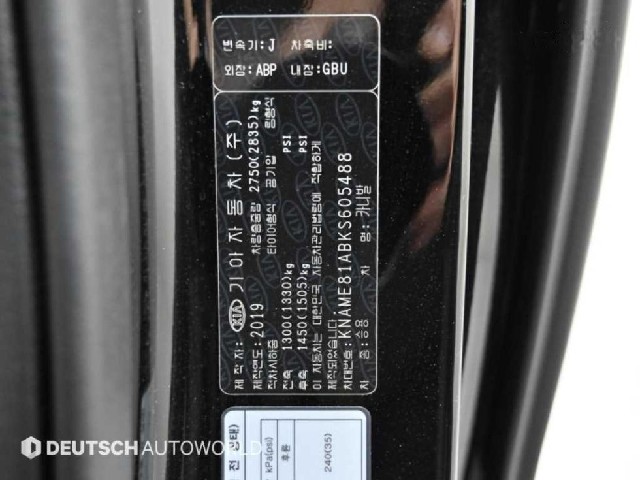 bcd10e4868c0e12ac381a533067cad6a.jpeg