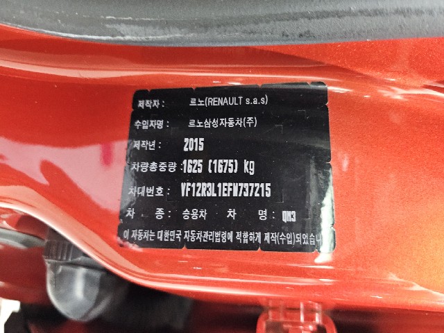 1f7825d762084ab7724555ad6aa4585d.jpeg