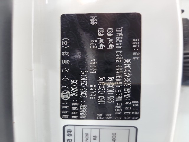 lotterental_155138512_UbhgC_8.jpg