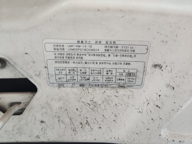 lotterental_155645820_ZTqTj_3.jpg