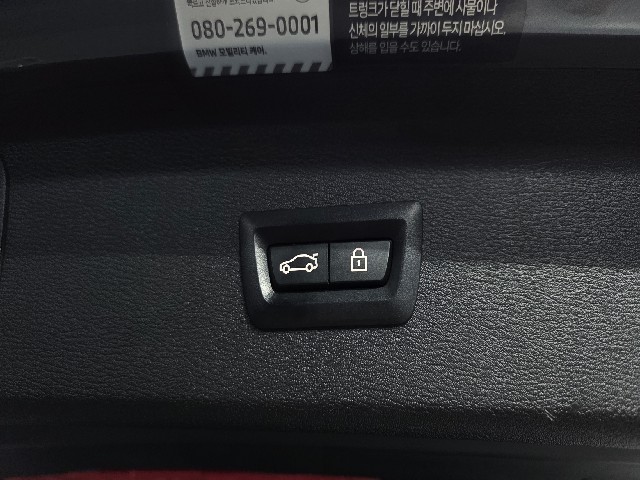 7c195aacc5efdcee55c0f07567f509f6.jpeg