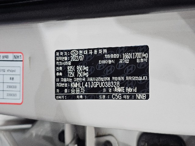 3978a9034869e7053e349f5ca8bfa21c.jpeg