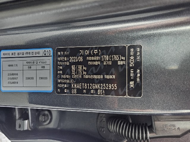 5c17e77026243f472abfc673be9c5feb.jpeg