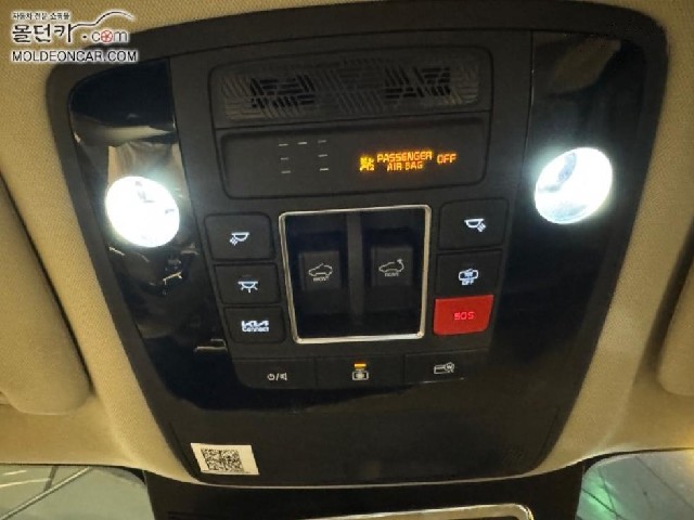 c6d978a0887e103284a5aa51659e05e2.jpeg