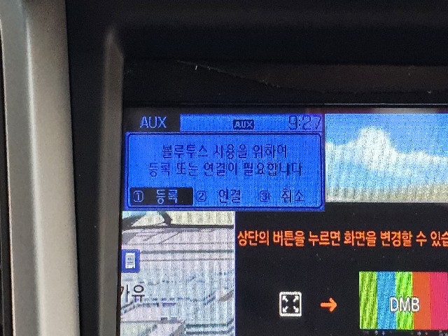 29234c6e941c177ac944cc7baca78c22.jpeg