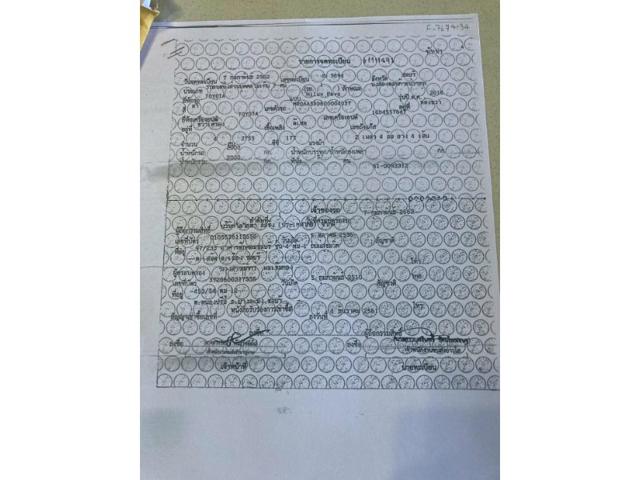 13a5e3057be4fbdd8f913b12a511bac1.jpeg