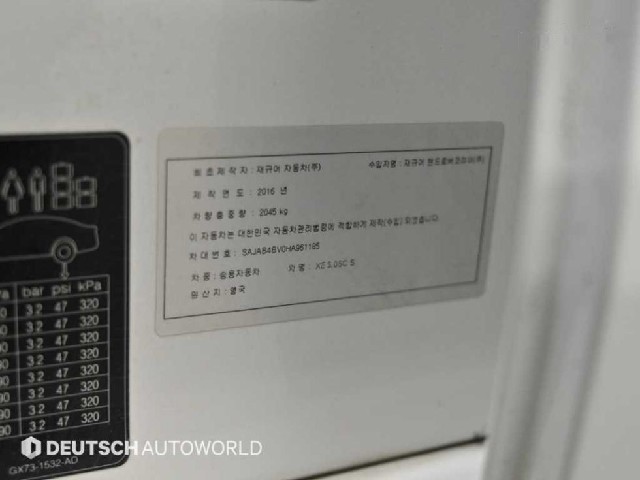 52f1f197adc8440e4bc57270c00ca1d8.jpeg