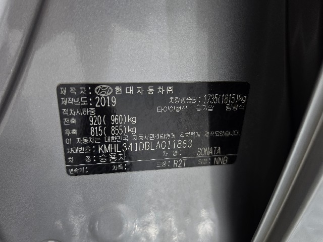 c341c141698070c7454b97e6822fb85d.jpeg