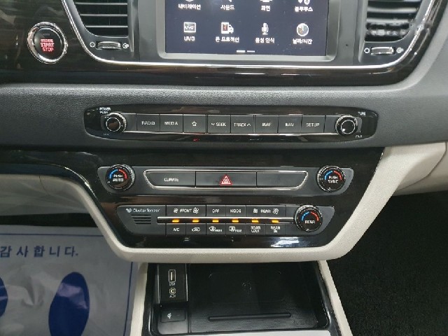78bcd4852308be3dac21266cc15f591e.jpeg