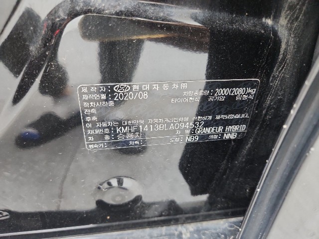lotterental_143042510_SUqHk_6.jpg