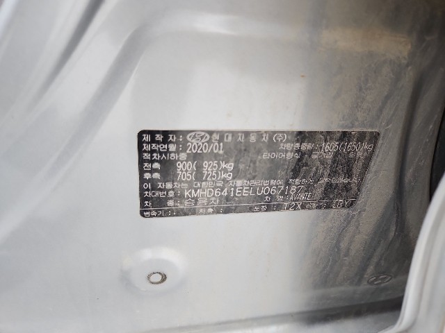 lotterental_150414627_WpoSl_6.jpg