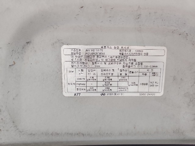 lotterental_150739965_I9tvf_8.jpg