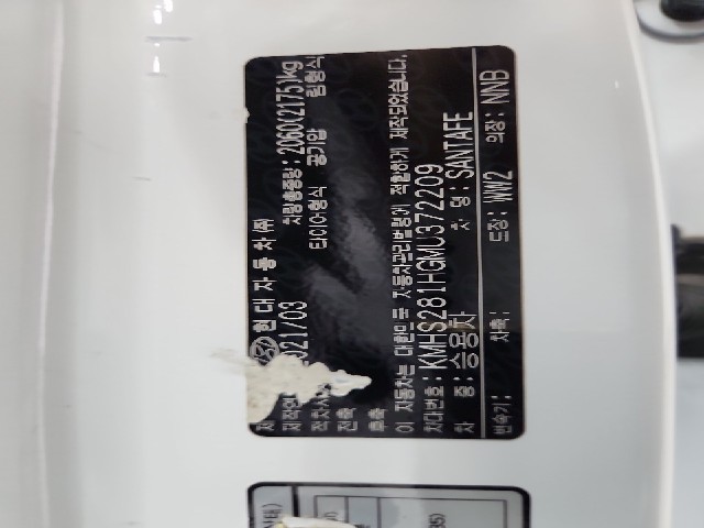 lotterental_172252132_4jzva_6.jpg