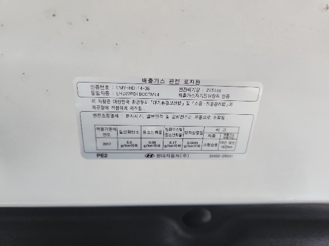 lotterental_172307264_eB2yi_8.jpg