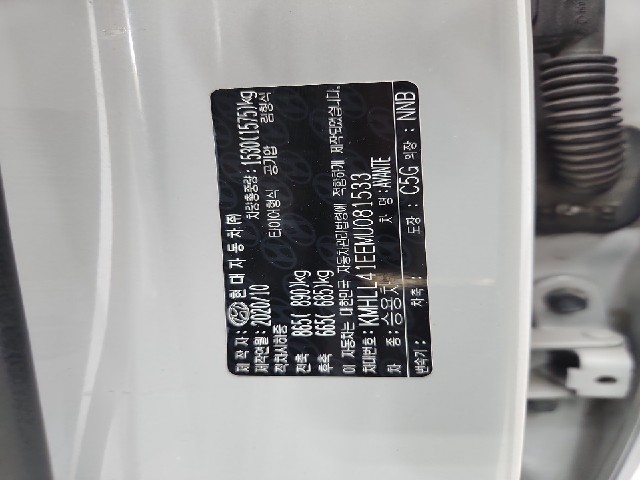 lotterental_16223794_pFm0d_6.jpg