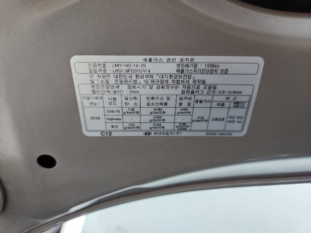 lotterental_162255422_XDUWi_7.jpg