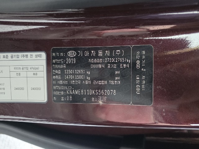 b9ad15b62b90bd35ad82a467907e148e.jpeg