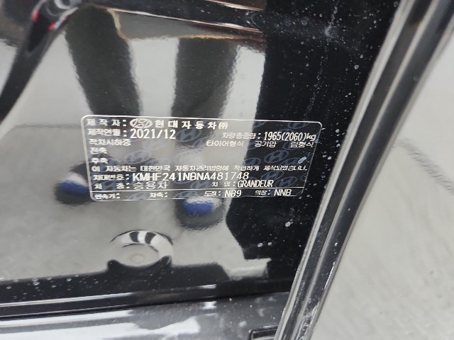 lotterental_153912215_vEm9Q_6.jpg