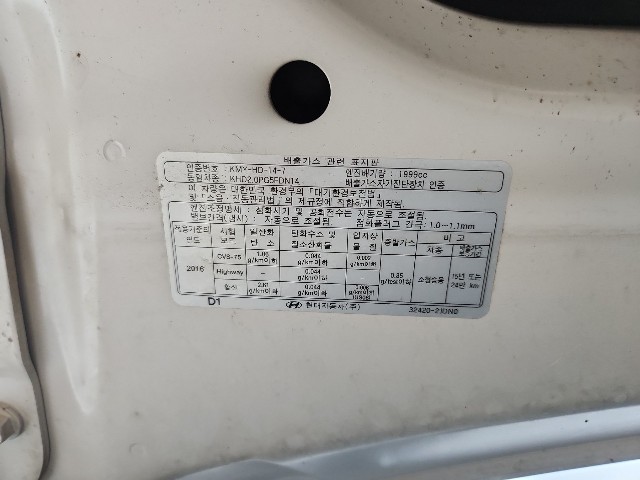 lotterental_212611985_aJTnw_7.jpg