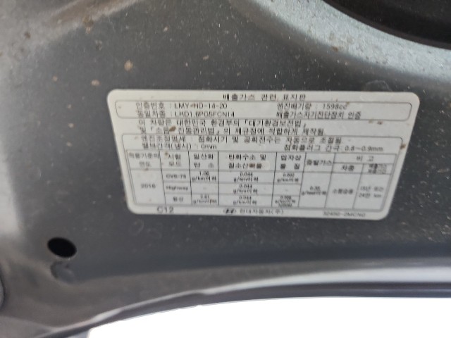 lotterental_203859993_FruFf_7.jpg