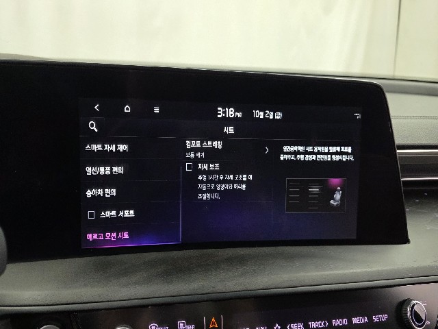 f433fed9a67e1605044132b3cc586564.jpeg